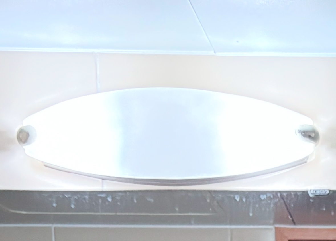 B동 227호 화장실 전등 수리 부탁드립니다. 