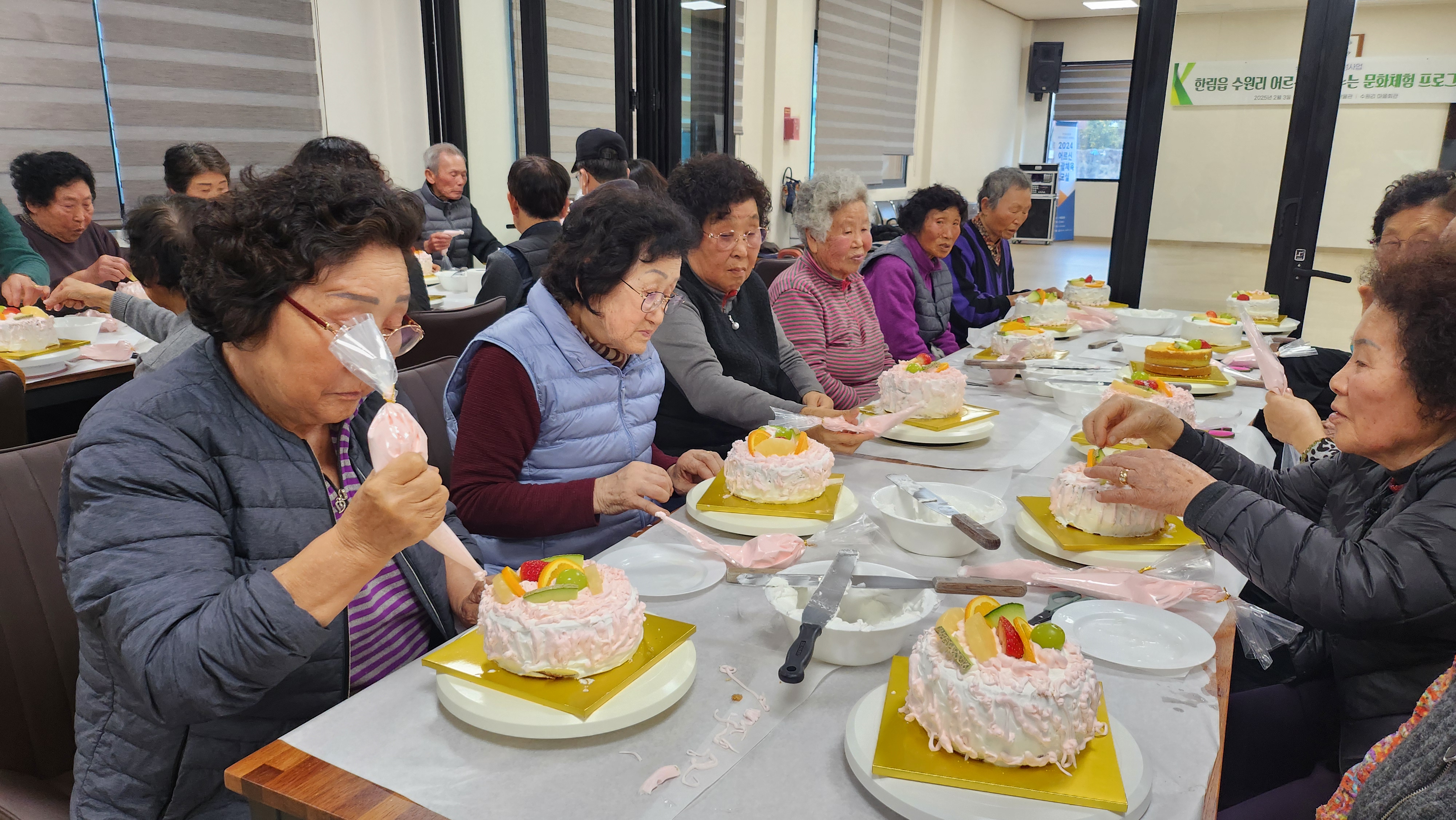 2024년 국립대학육성사업 <열린교육, 지역사회 취약계층과 나누는 문화교육> 프로그램(14차)