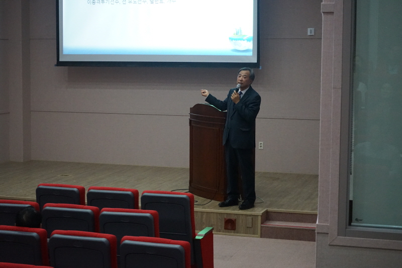 2017년도 국립대학교박물관협회 워크숍 및 정기총회