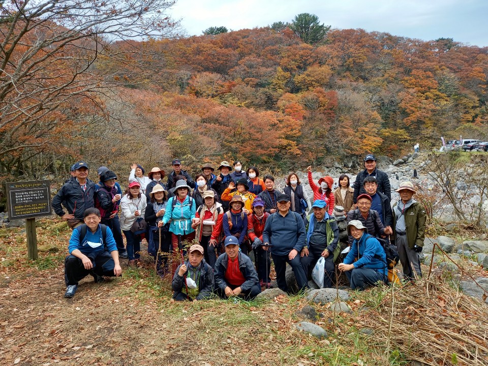 2020역사문화박물관대학 도내답사(22강좌)