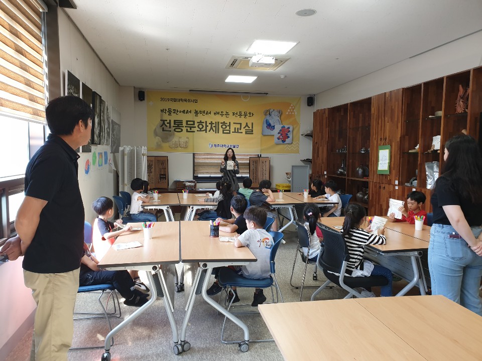 전통문화체험(4)