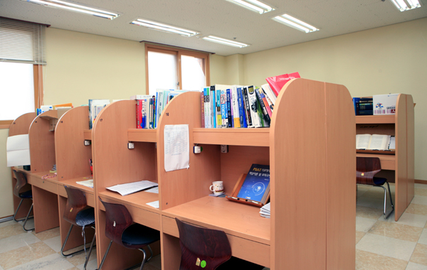 독서실