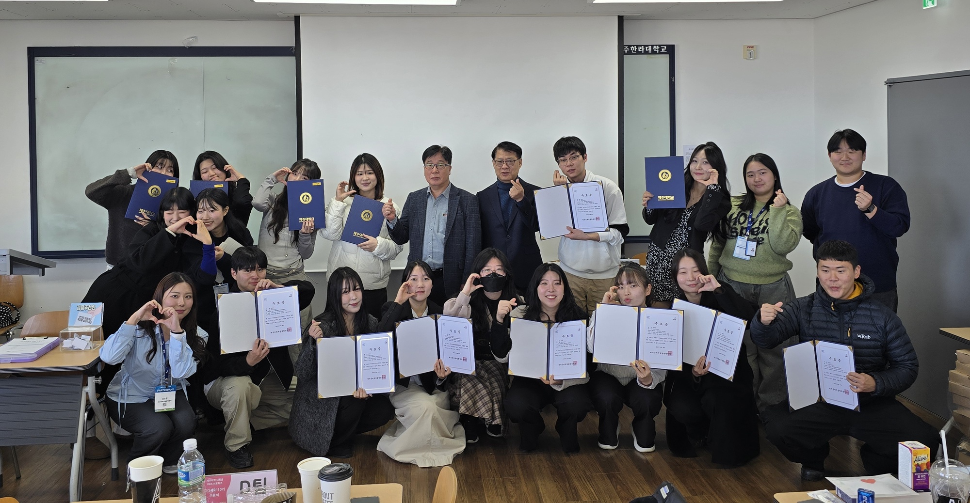 제주대 국제개발협력센터, ODA 서포터즈 오디세이 10기 수료식 개최