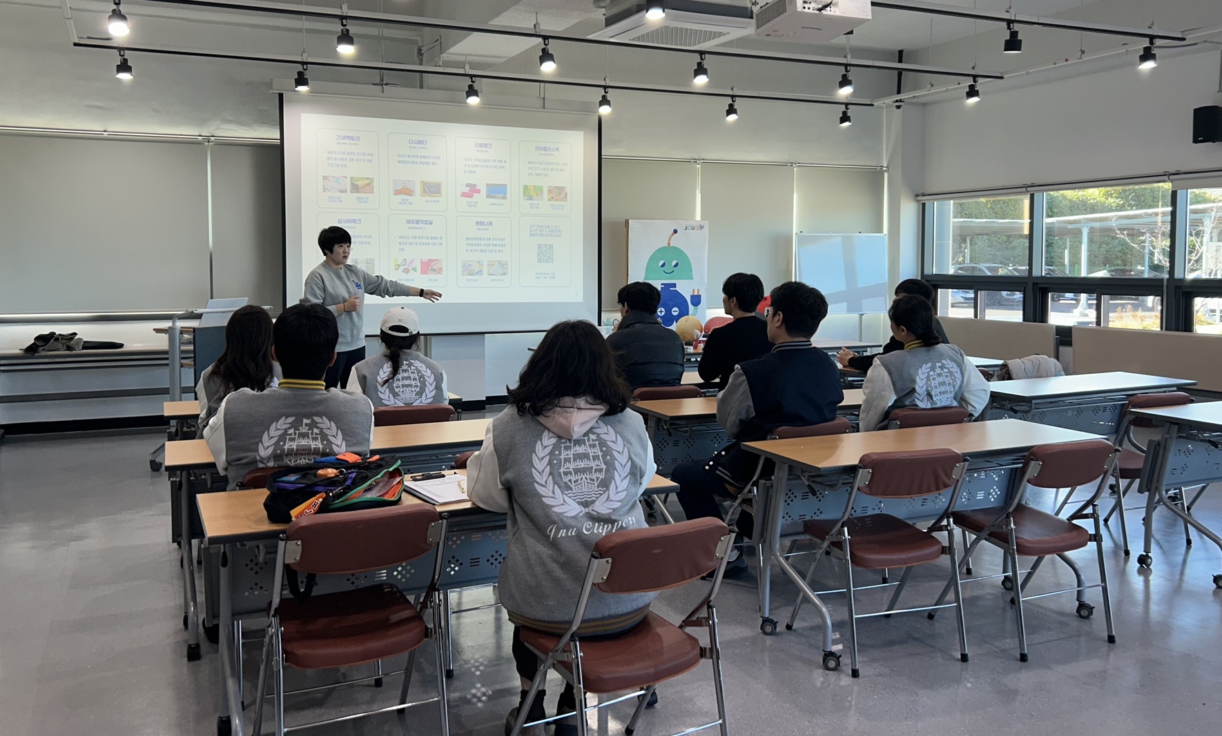 제주대 ‘학생 주도형 ESG 연계 나눔봉사단’ 통합 교육 실시