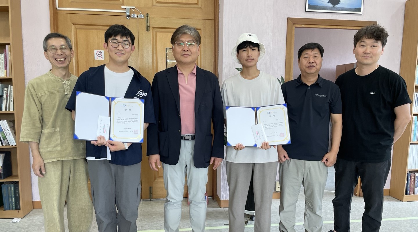 제주대 탐라문화연구원 크리에이티브 공모전 성료