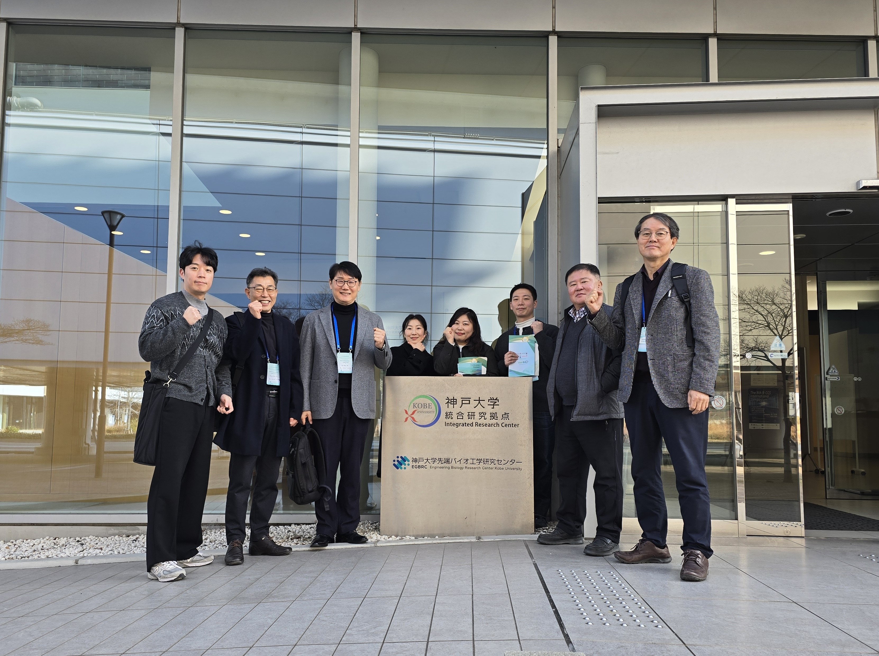 제주대학교 RISE 융합트랙·산학공동 R&D 연구진, ICBBB 2026 국제학술대회 참가 및 우수포스터상 수상