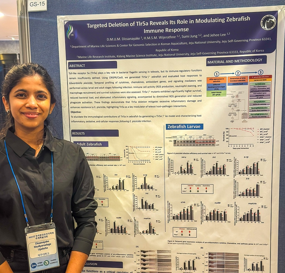 제주대학교 해양생명과학과, 한국환경유전자학회 추계학술발표대회서 우수한 연구 성과로 잇따라 수상