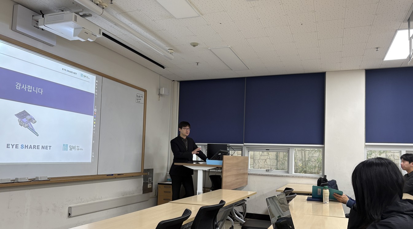 제주대 RISE사업단 강소산학협력협의회 ㈜아이쉐어넷 ‘국산 수상 수중 드론 개발 프로젝트’ 세미나 성공 개최