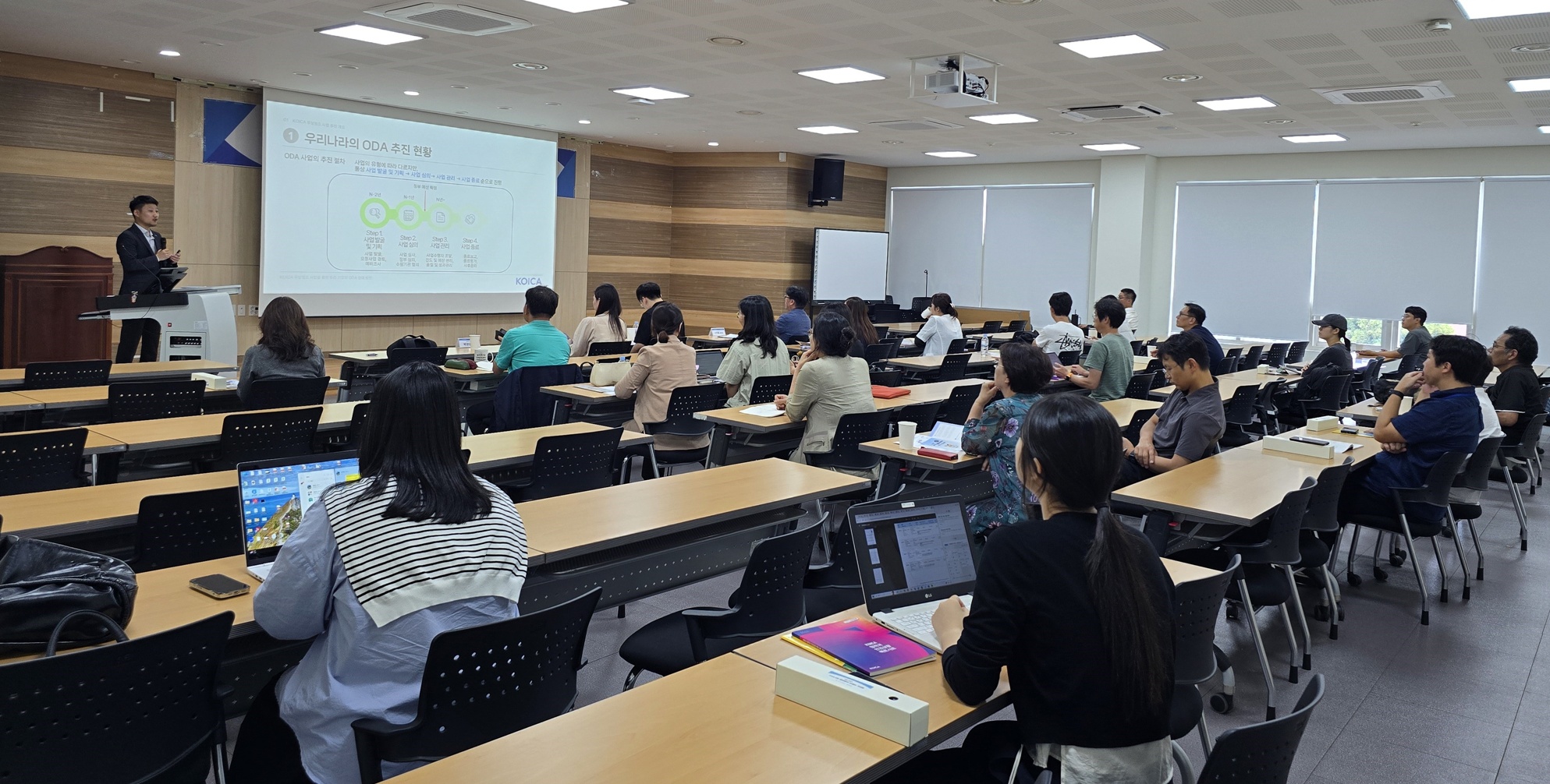 제주국제개발협력센터·KOICA, ODA 사업 참여방법 설명회 성료