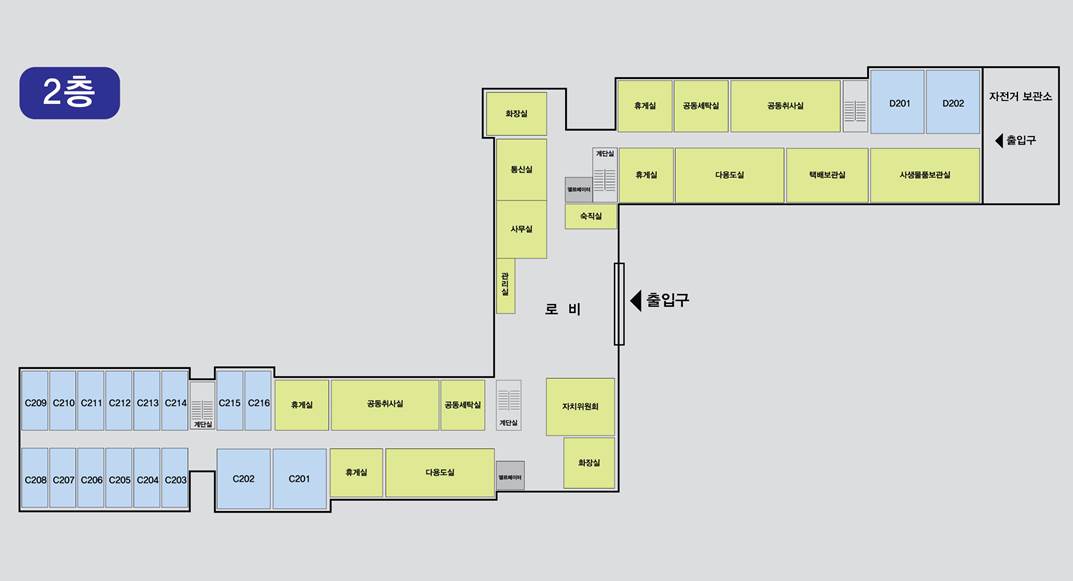 5호관(2BTL) 건물 안내도