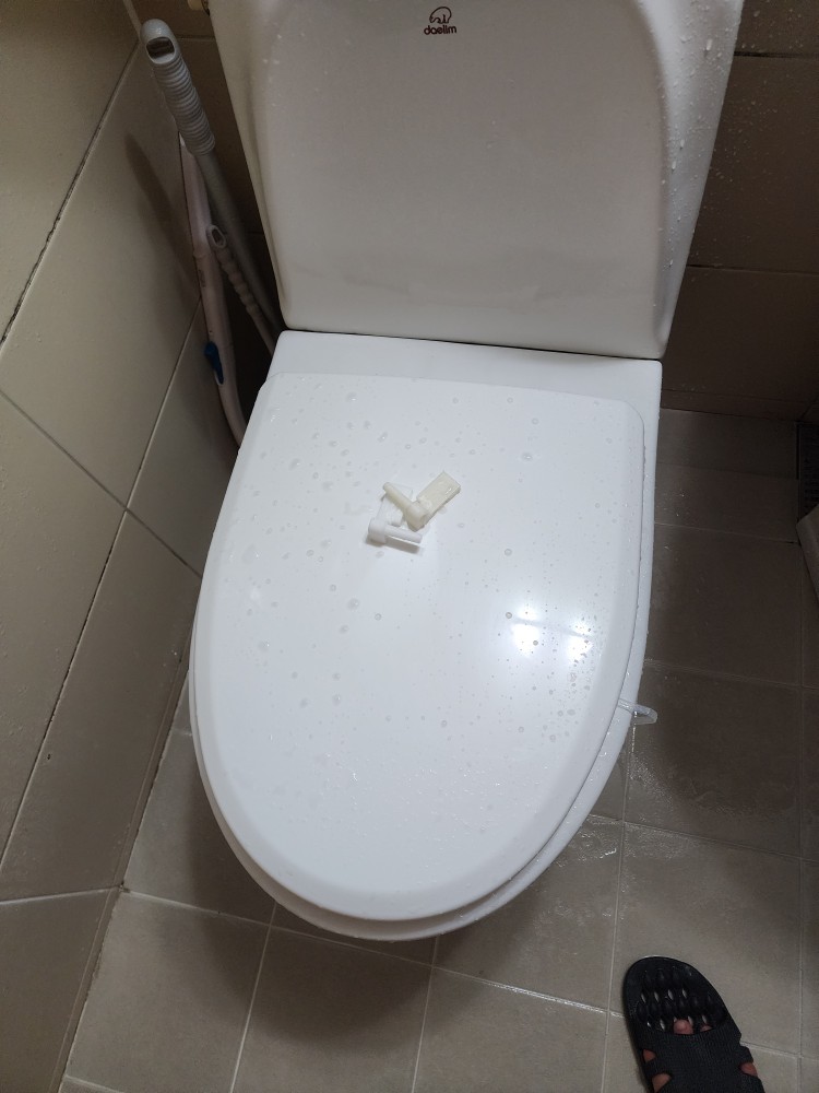 4호관 A동 233호실