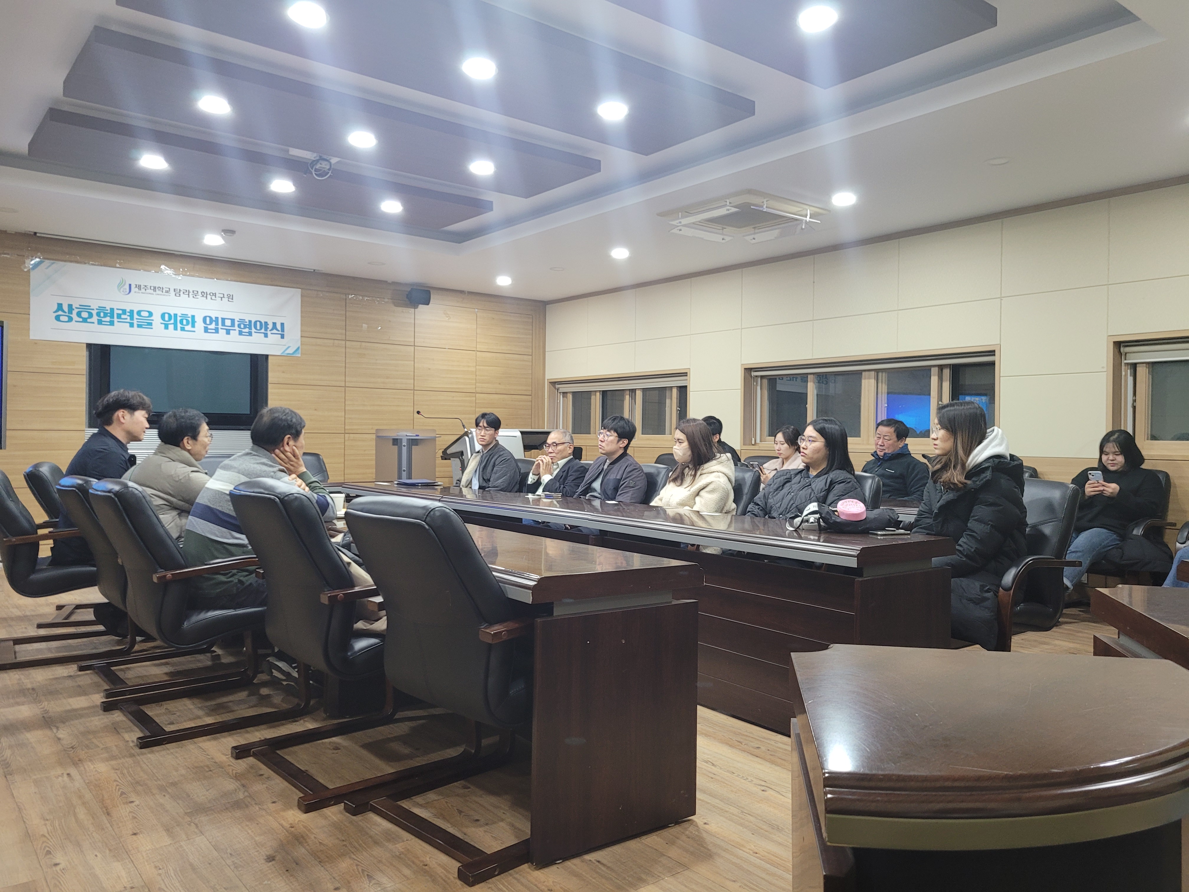 20231113 국제난민지원단체 (사)피난처와의 업무협약 및 간담회