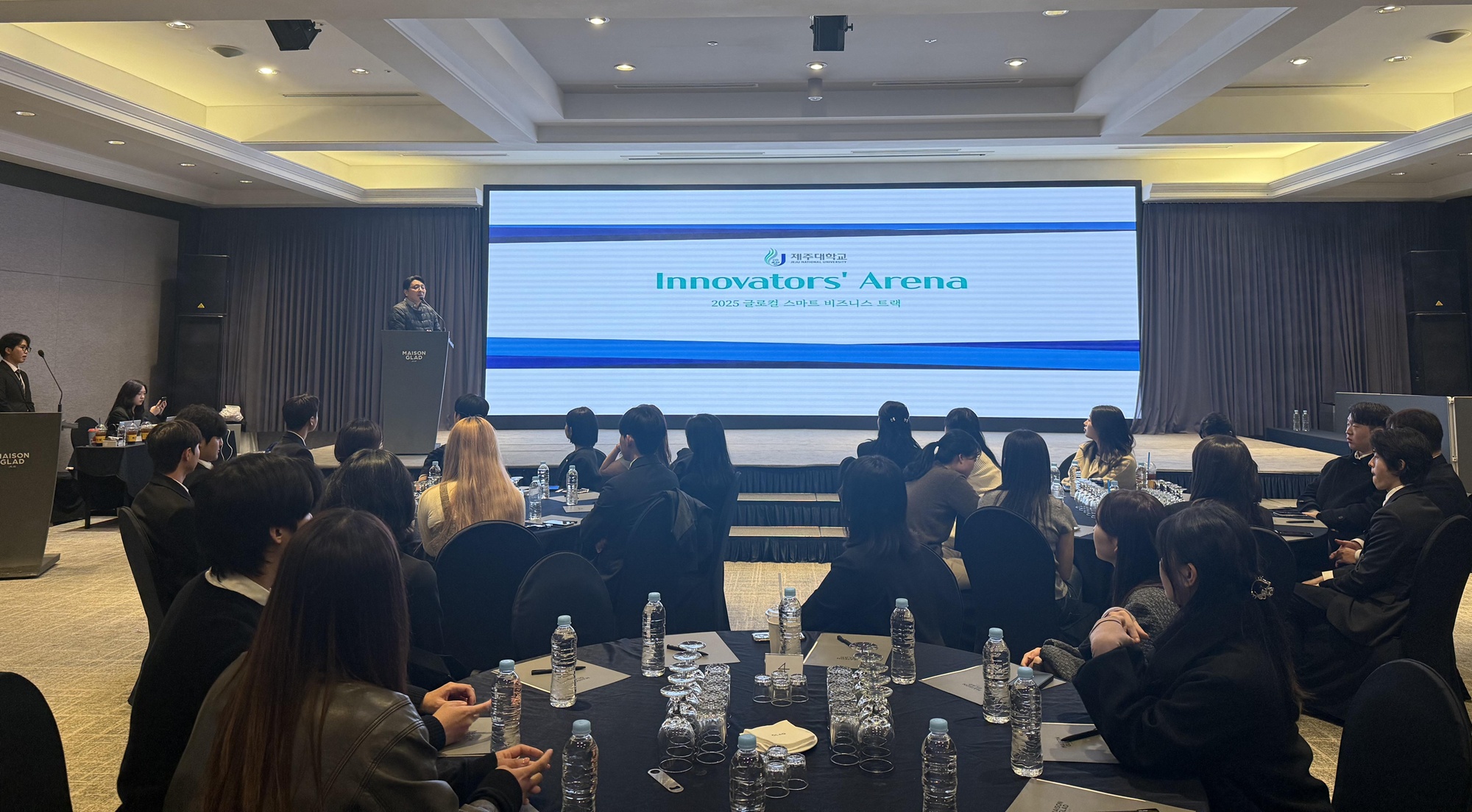 제주대학교 RISE 사업단, Innovator’s Arena 프로그램 성료