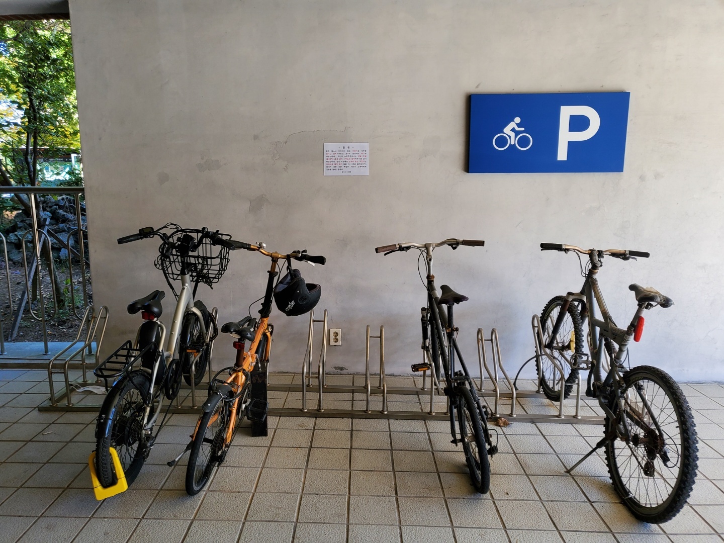 (5호관 관리사무실) 장기 방치 자전거 폐기 예정 안내