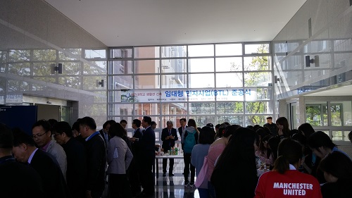 5호관(2BTL) 준공식 행사 개최