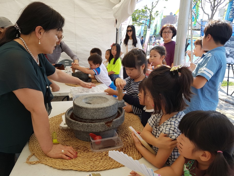 문화체험부스 운영