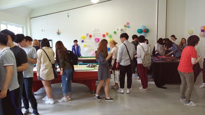 2016학년도 학생생활관 자치위원회 춘계행사 개최