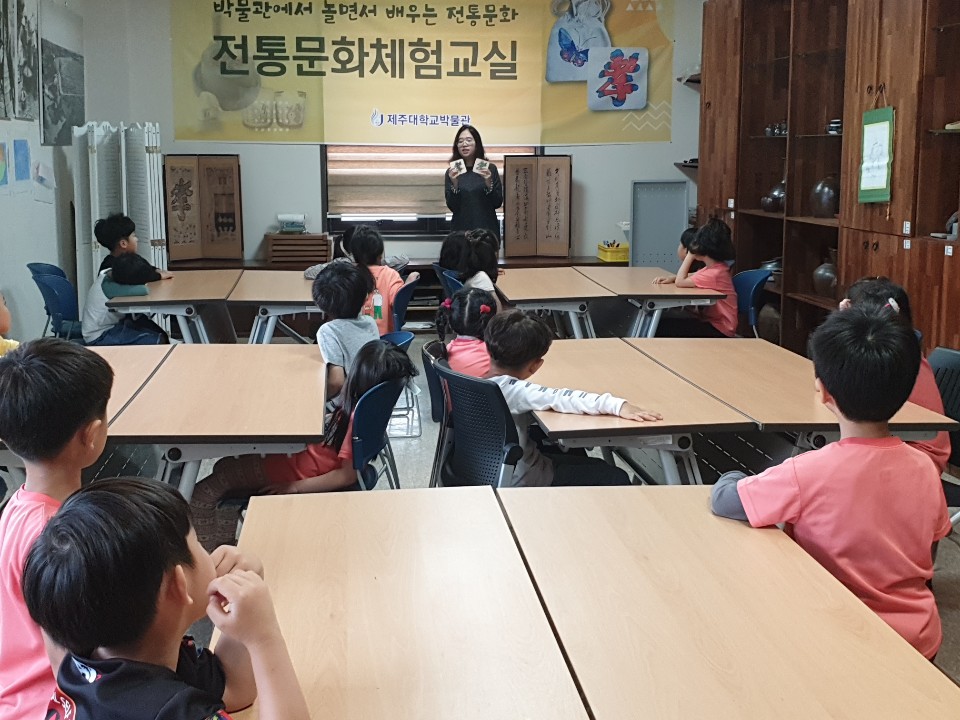 전통문화체험(4)