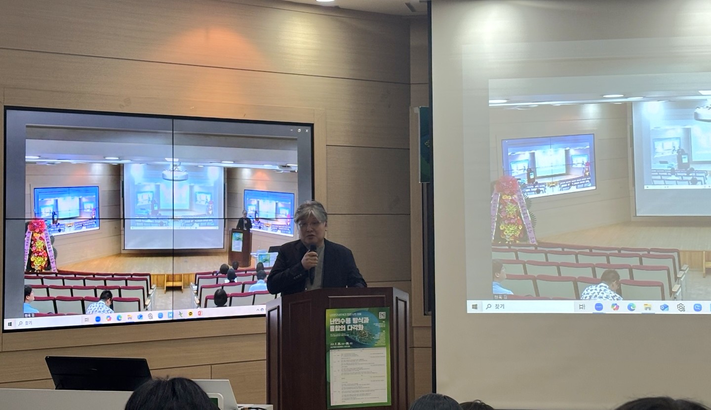 250725-26 난민연구네트워크 2025 난민 포럼 '난민수용 방식과 통합의 다각화'