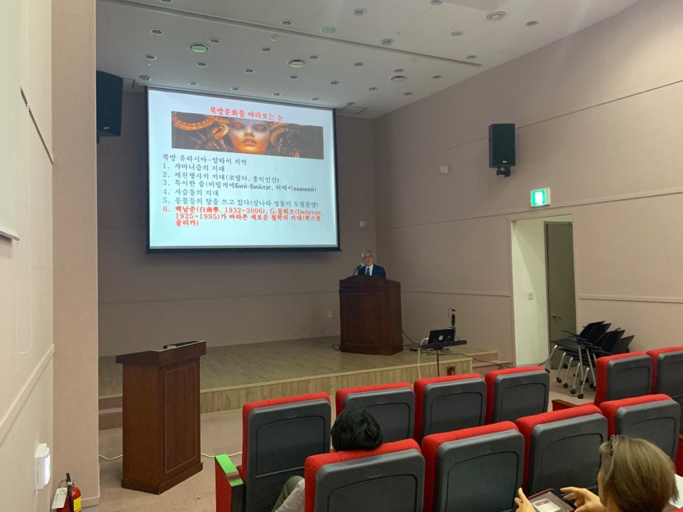 제12강좌 제주와 몽골의 문화교류