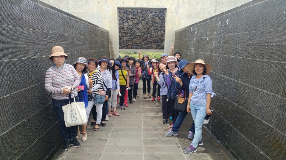 2017년도 생활관 직원 워크샵