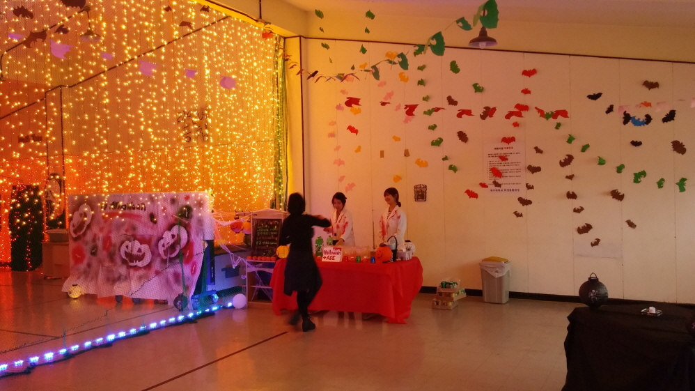 2014학년도 학생생활관 자치위원회 추계행사 할로윈 파티 개최