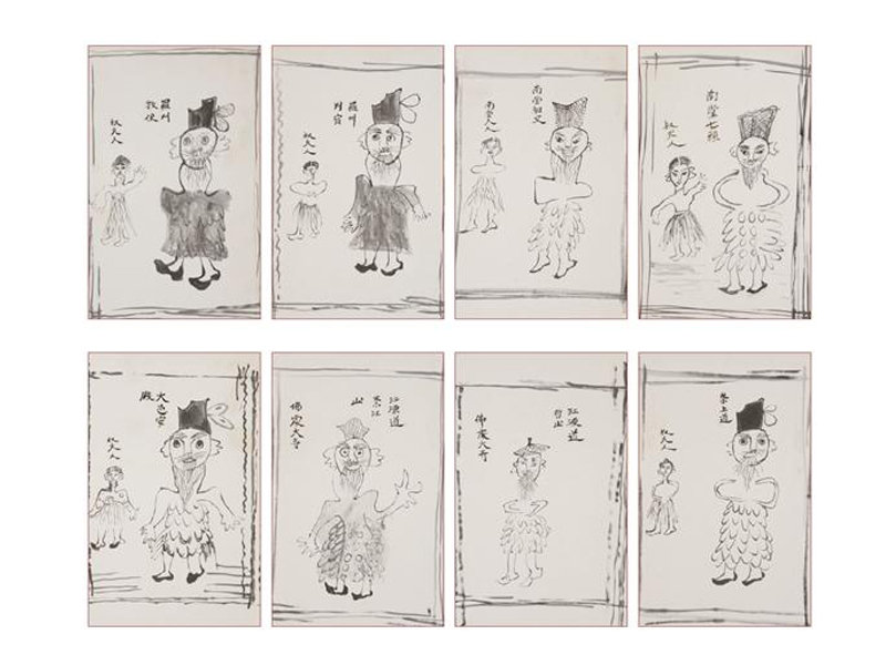 행원리 본향당 무신도