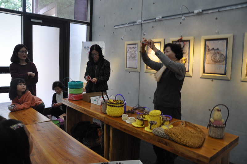 무한상상 공예공방