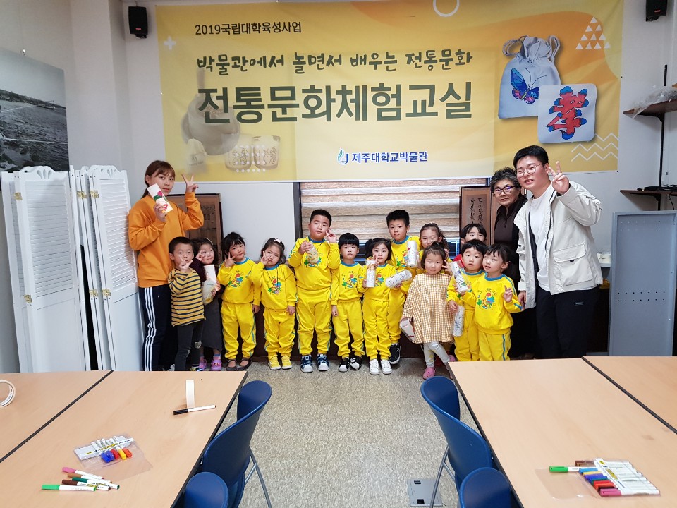 전통문화체험(8)