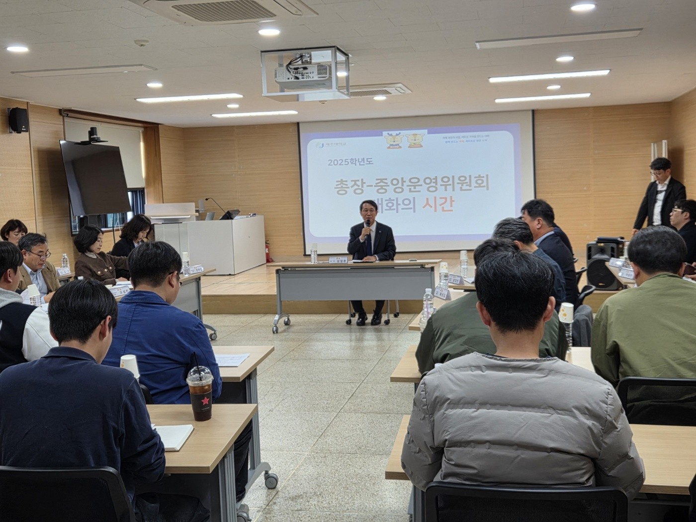 제주대 김일환 총장-중앙운영위원회 ‘소통의 시간’ 가져