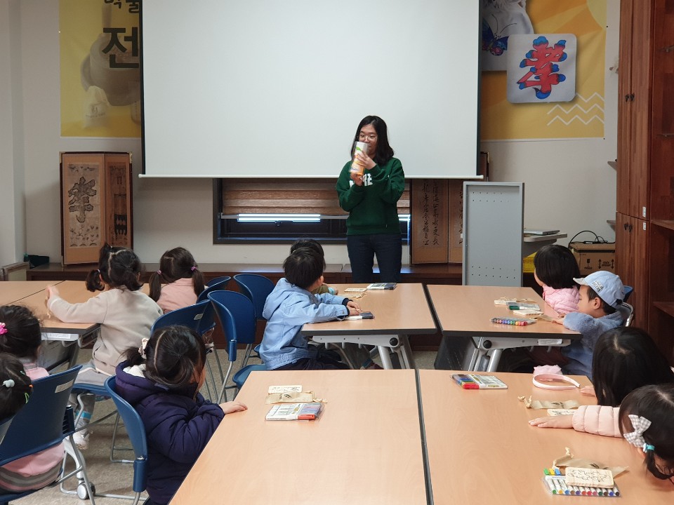 전통문화체험(5)