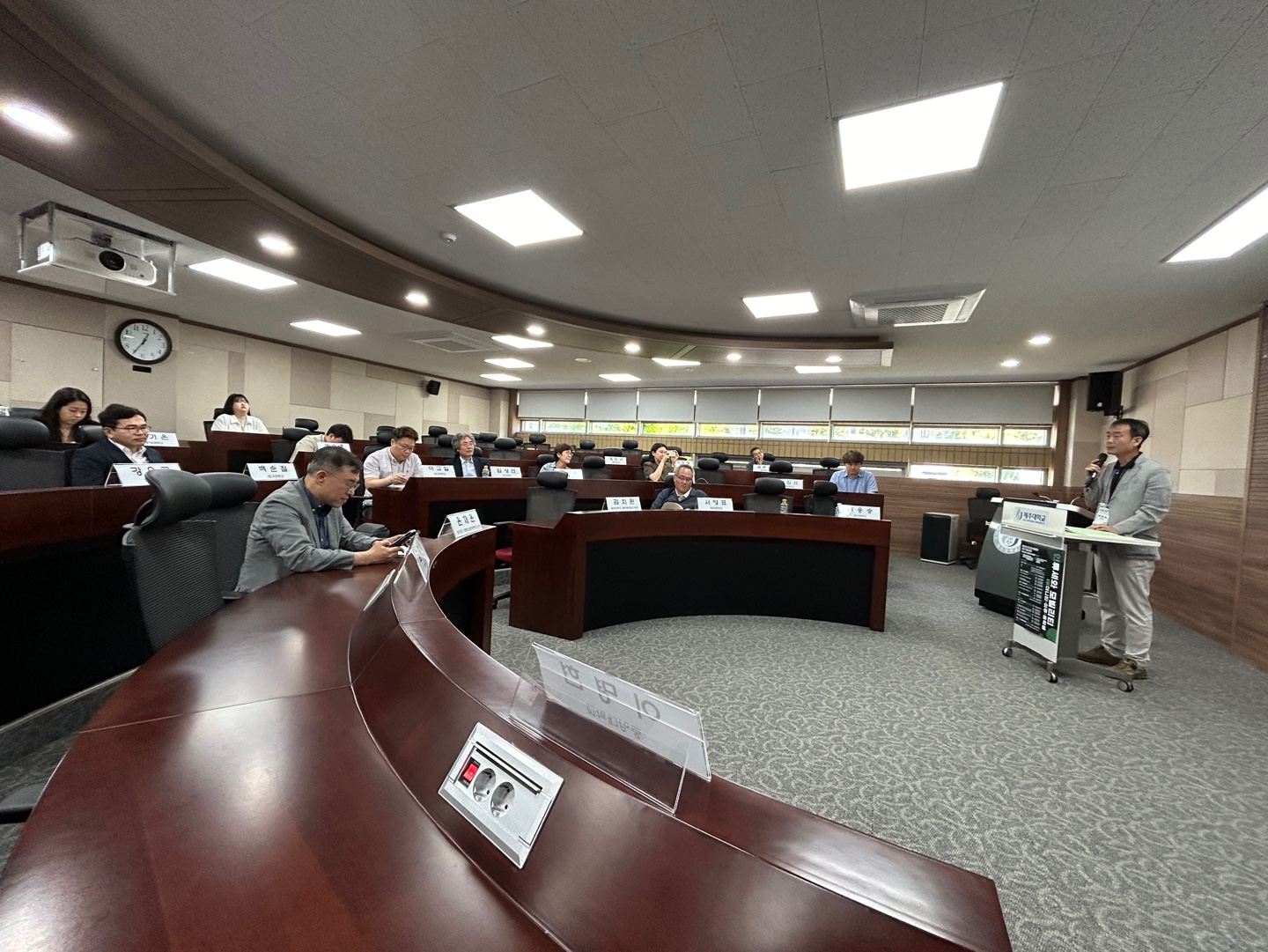 20240524-0525 '인류세와 모빌리티: 모더니티·이주·유학생' 공동학술대회