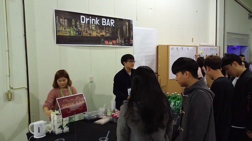 2016학년도 학생생활관 자치위원회 추계행사 개최