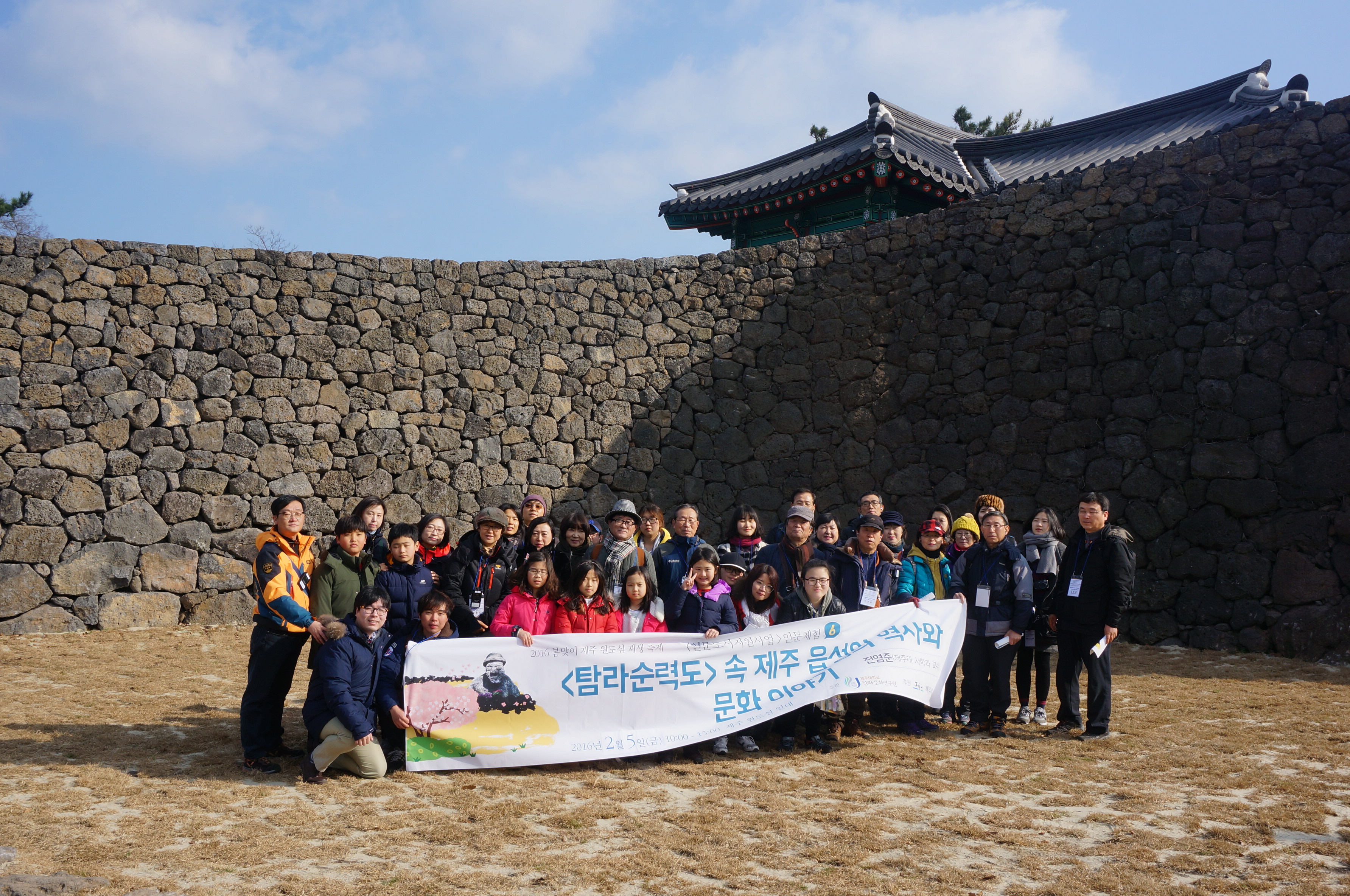 인문도시지원사업 인문 체험