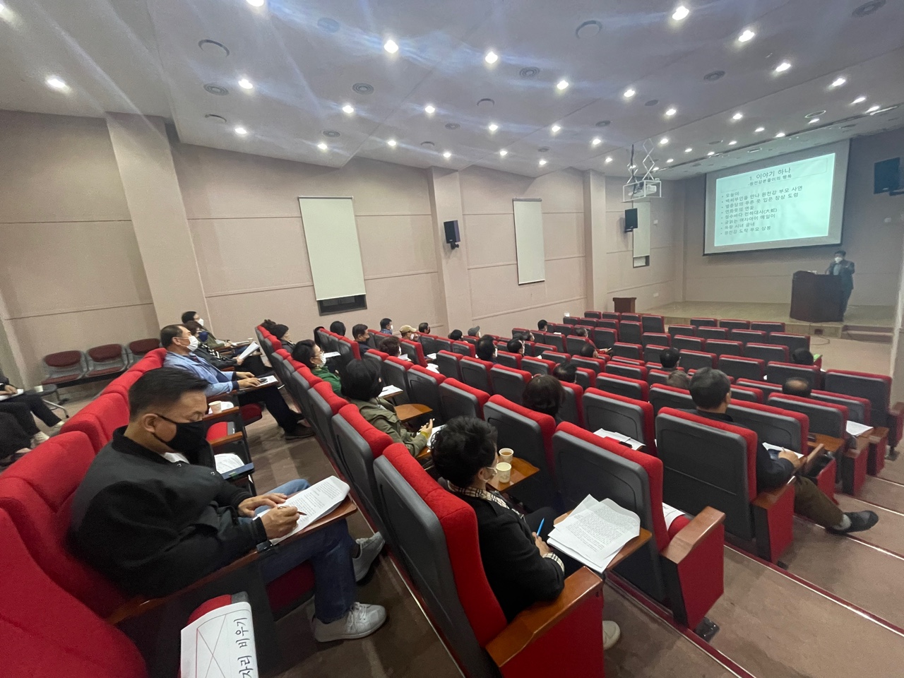 2021 역사문화박물관대학 18강 _ 제주의 신화와 무속