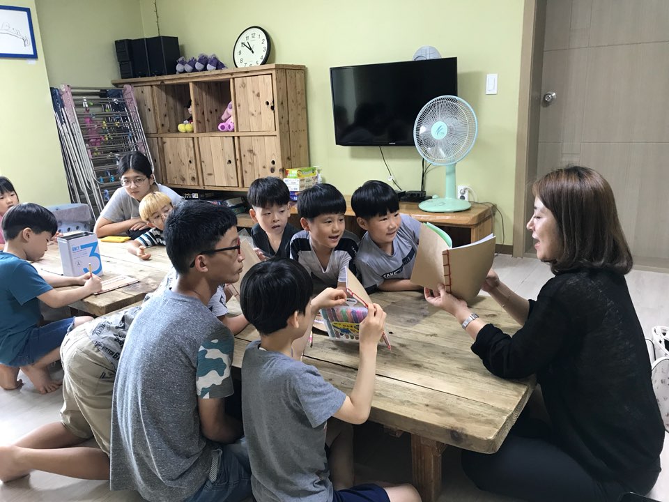 찾아가는 문화나눔 아카데미