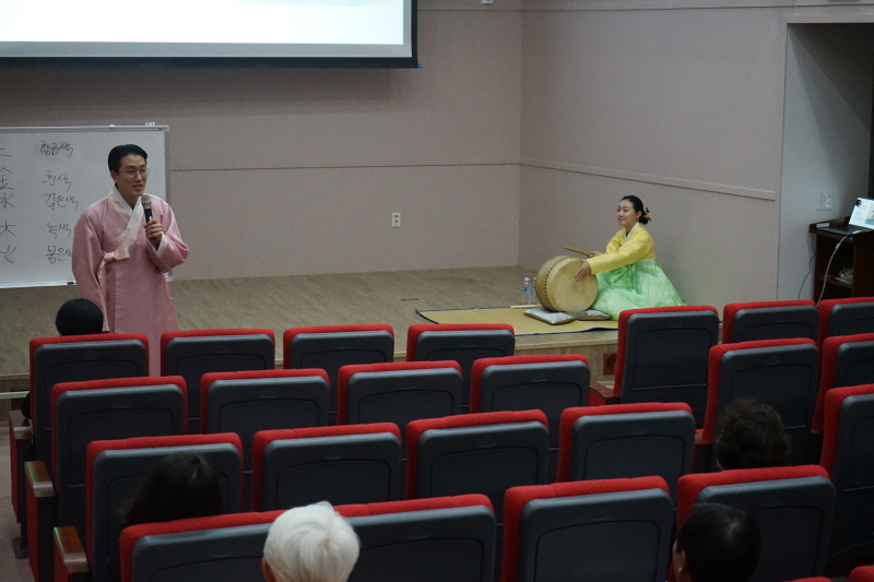 2017년도 국립대학교박물관협회 워크숍 및 정기총회
