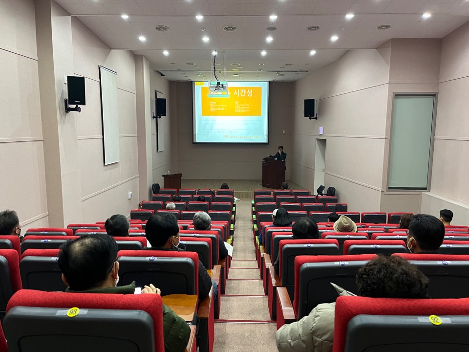 2022 역사문화박물관대학 24강 _ 제주 전통공예와 옹기그릇