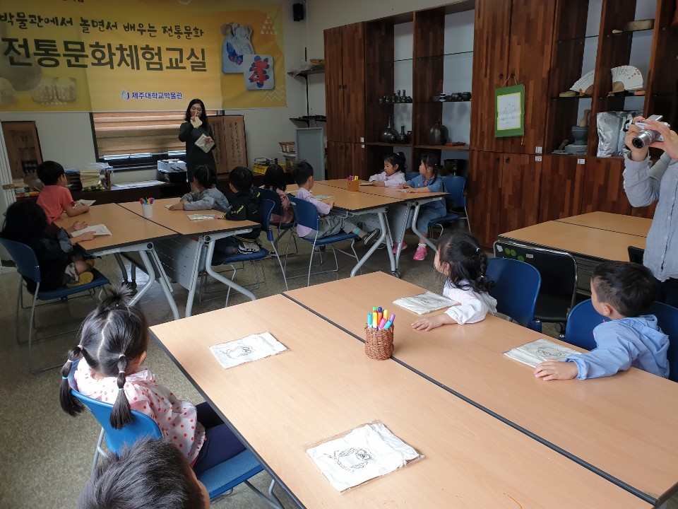 전통문화체험(3)