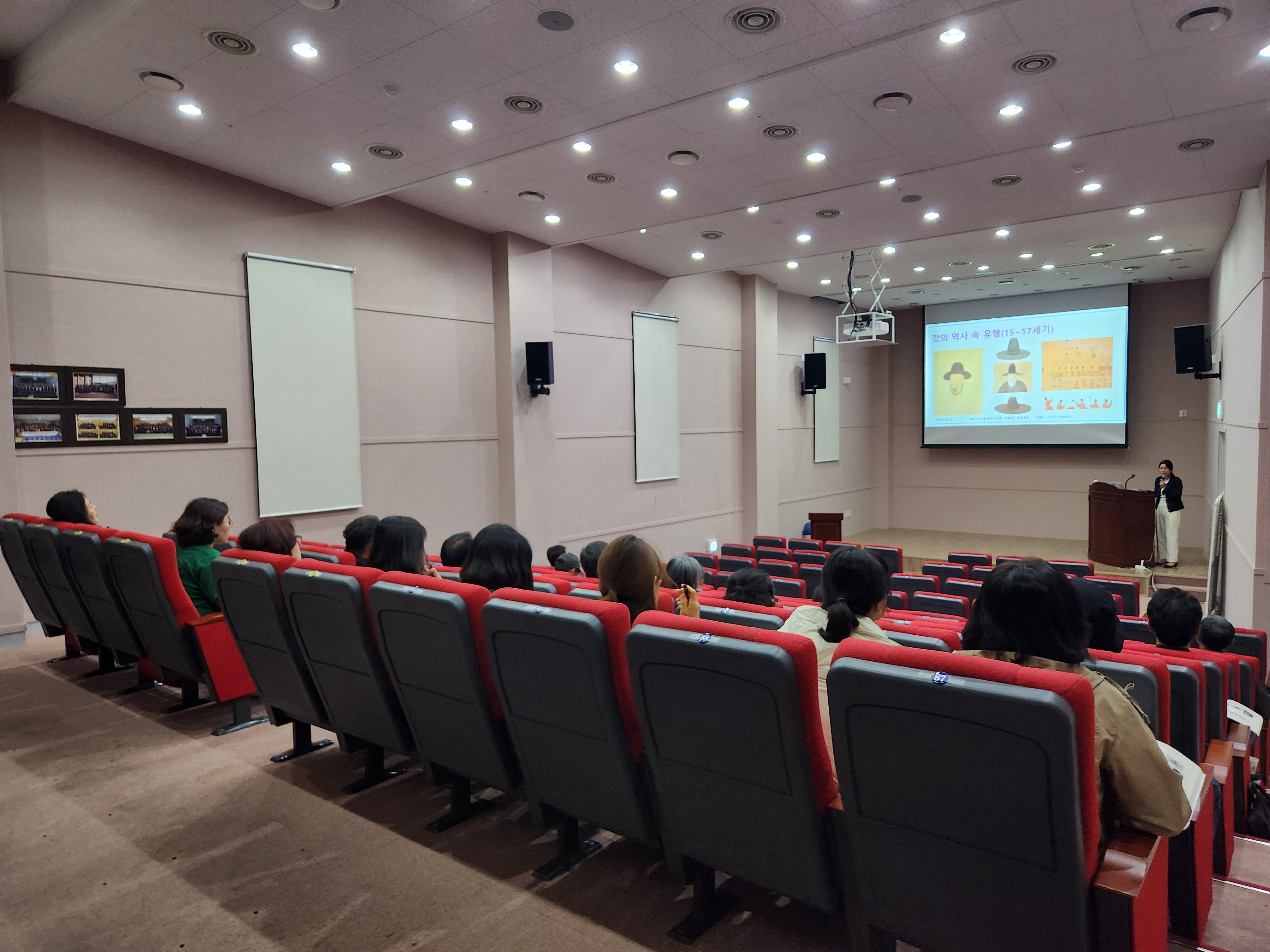 2023 역사문화박물관대학 22강 _ 섬이 만든 제주의 모자