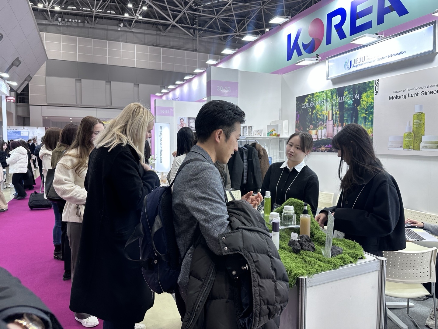 제주대학교 RISE사업단, 도쿄 코스메위크 참가를 통해 기업연계 글로벌 서포터즈 운영 성과 창출