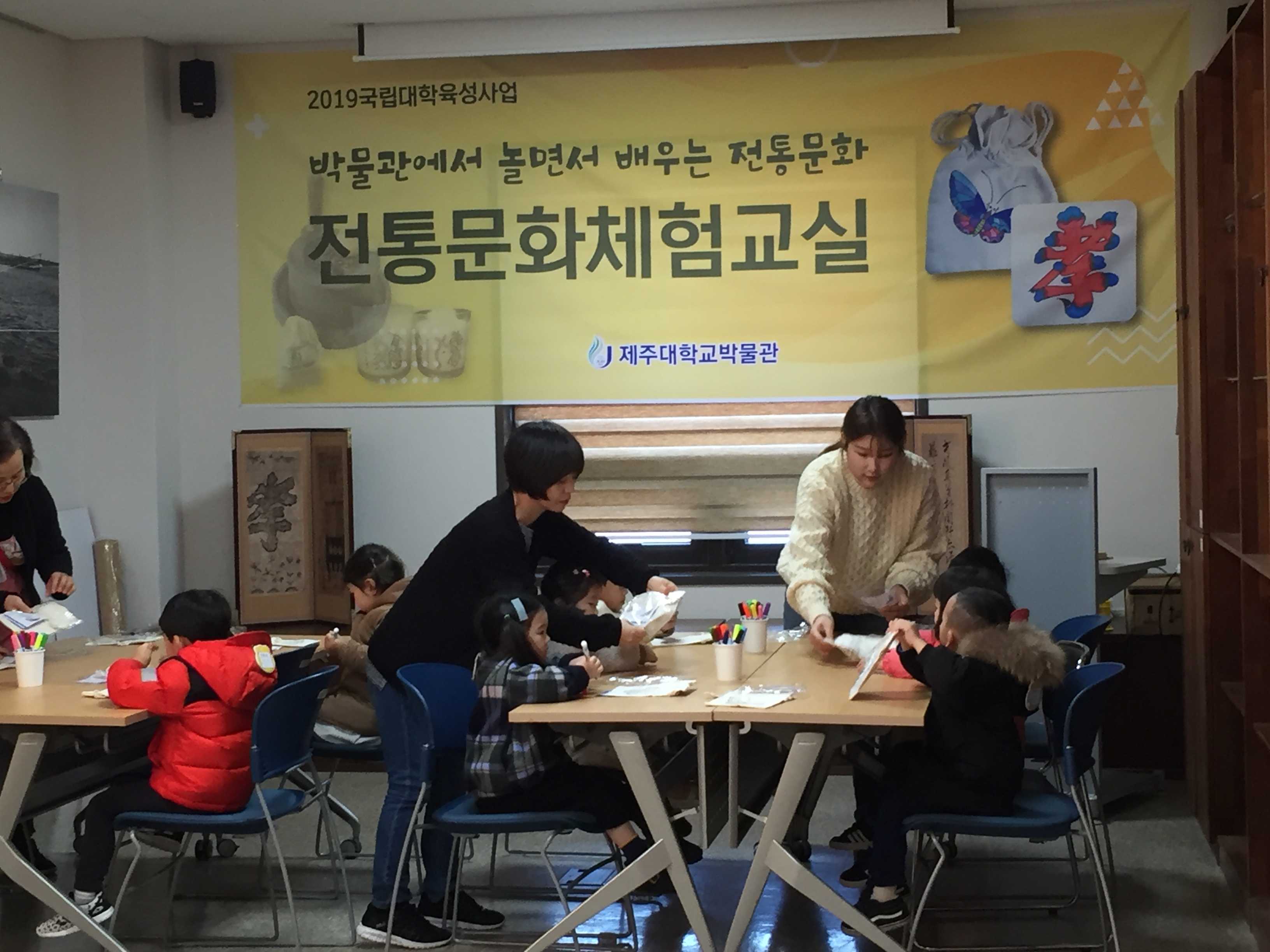 전통문화체험(6)