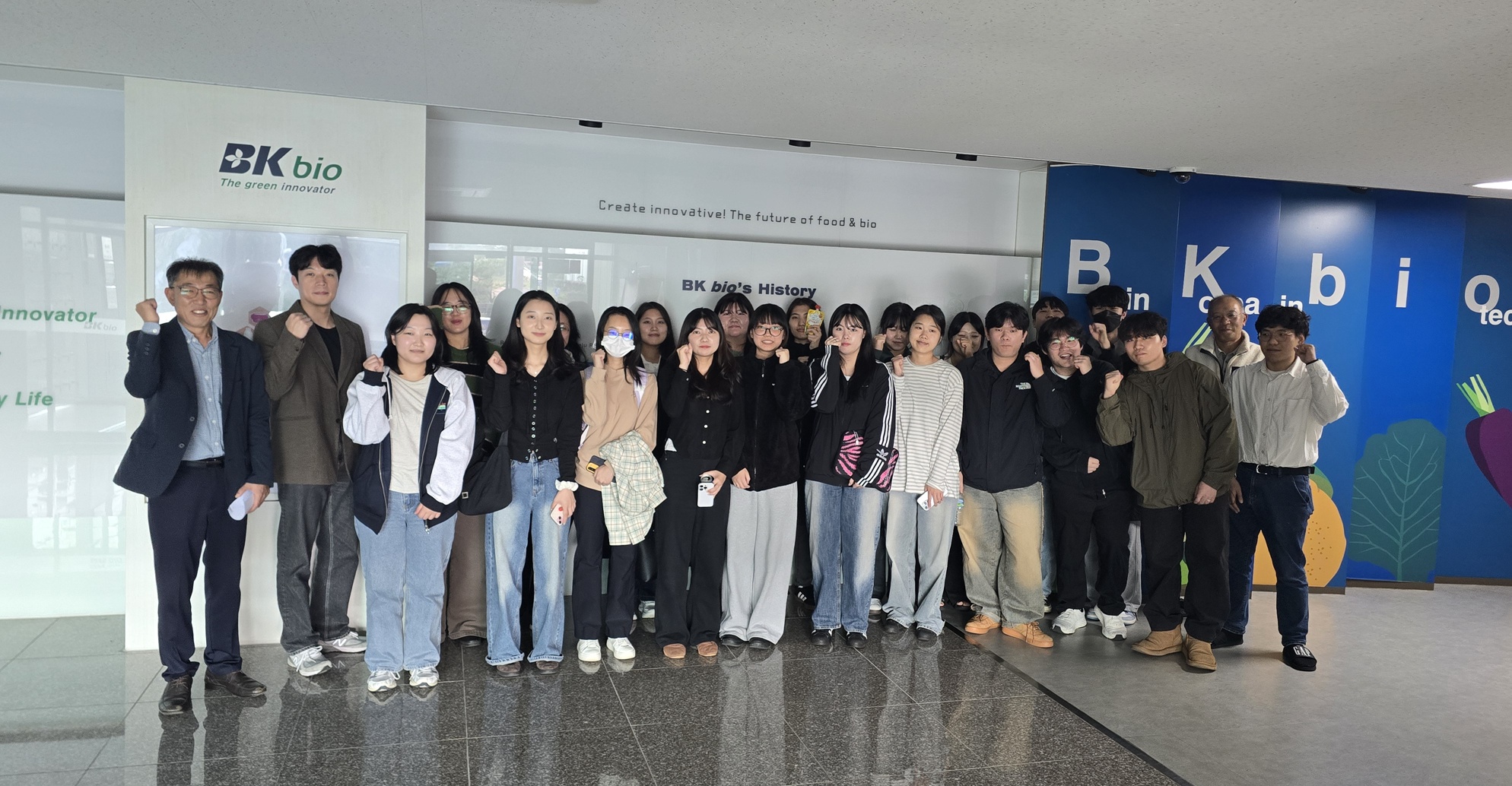 제주대학교 분자생명공학전공, BK바이오 기업탐방 프로그램 성료