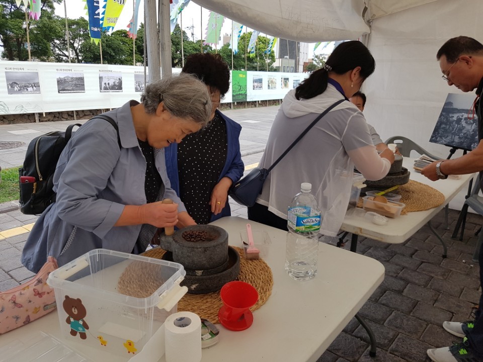 문화체험부스 운영