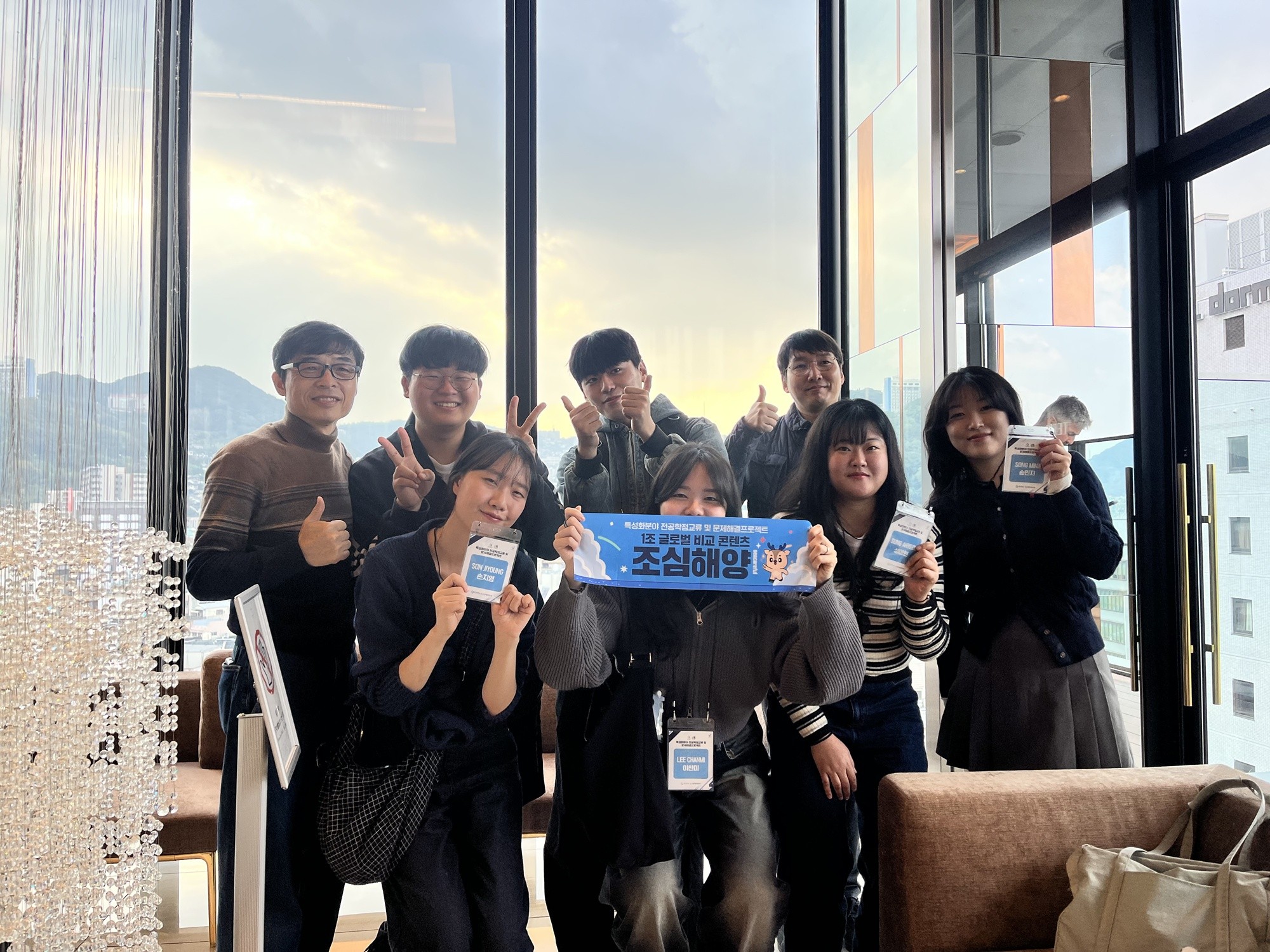 제주대 수산생명의학과, 현장 중심의 특성화 교육으로 지역문제 해결 앞장