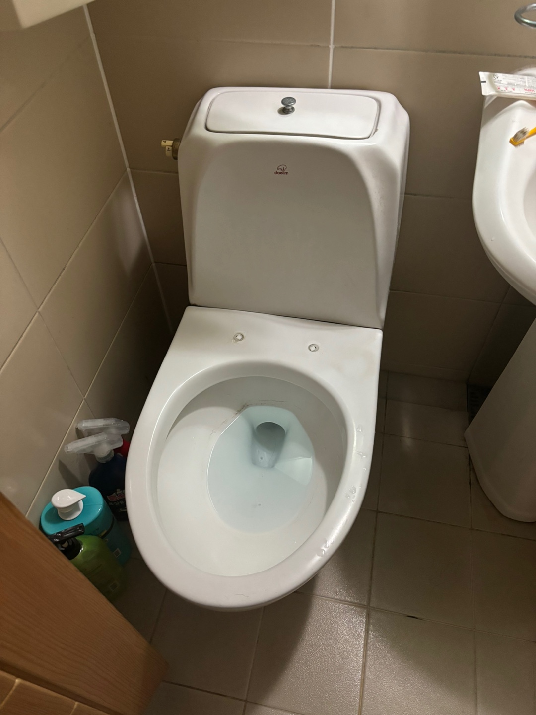 4호관 A동 305호 수리 요청