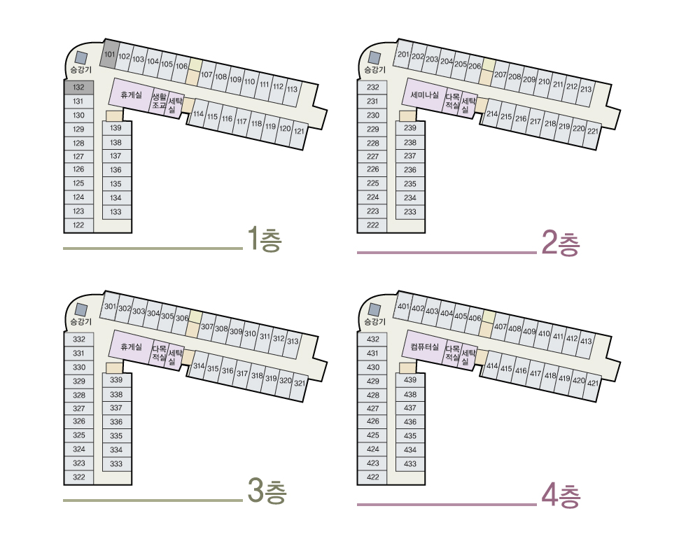 4호관(BTL) A동(남학생동)