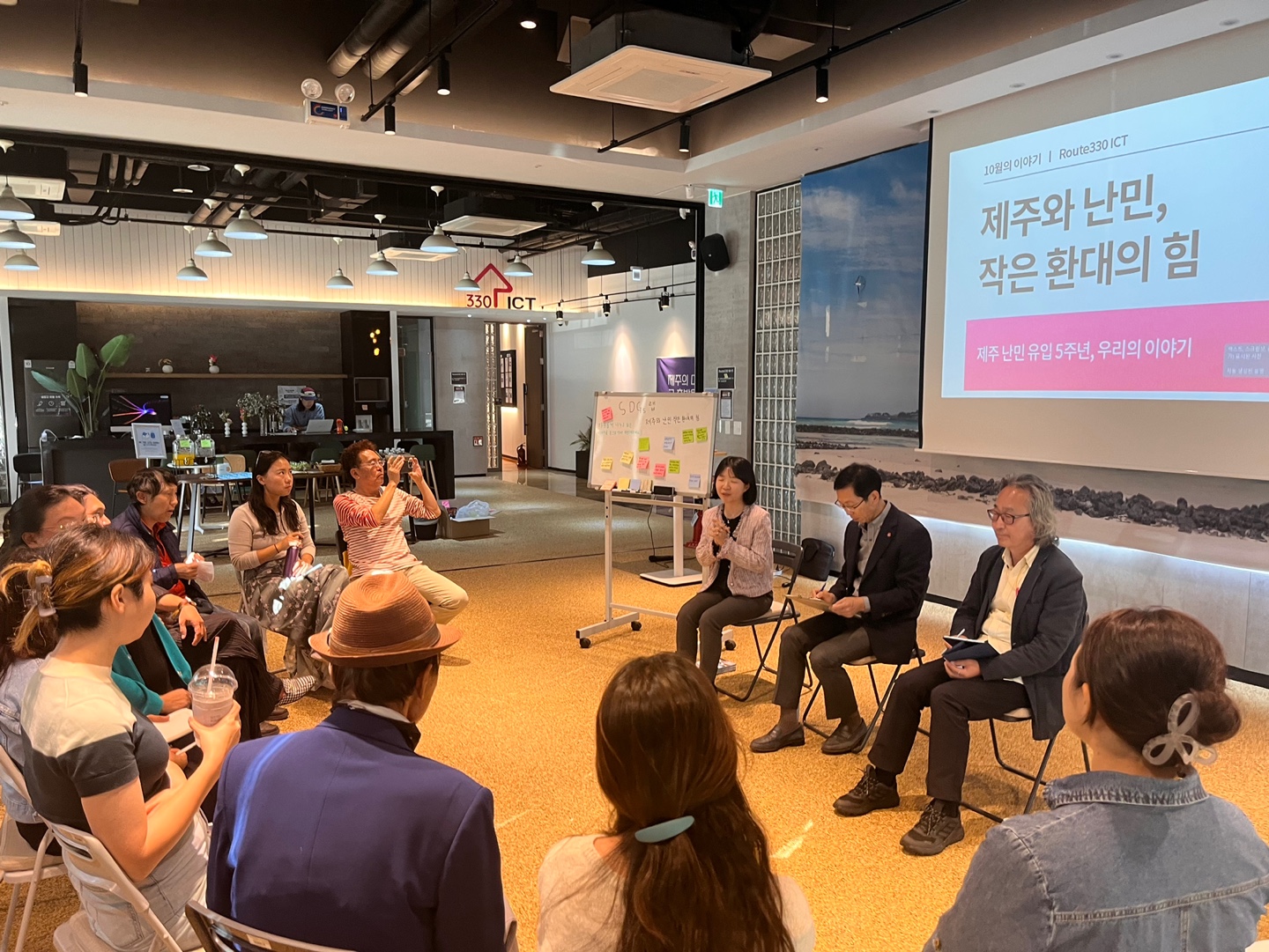 제주대 탐라문화연구원, "제주와 난민, 작은 환대의 힘" 심포지엄 참여