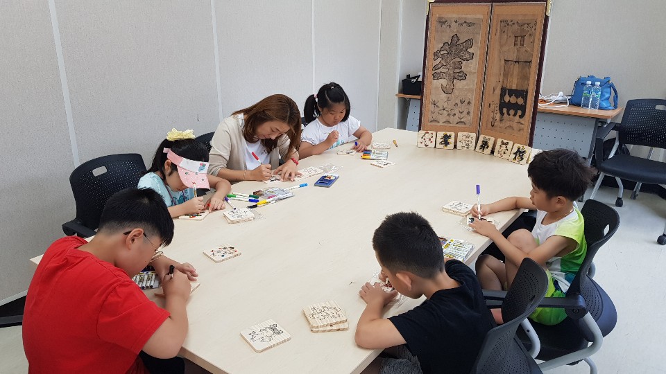 찾아가는 문화나눔 아카데미(2)