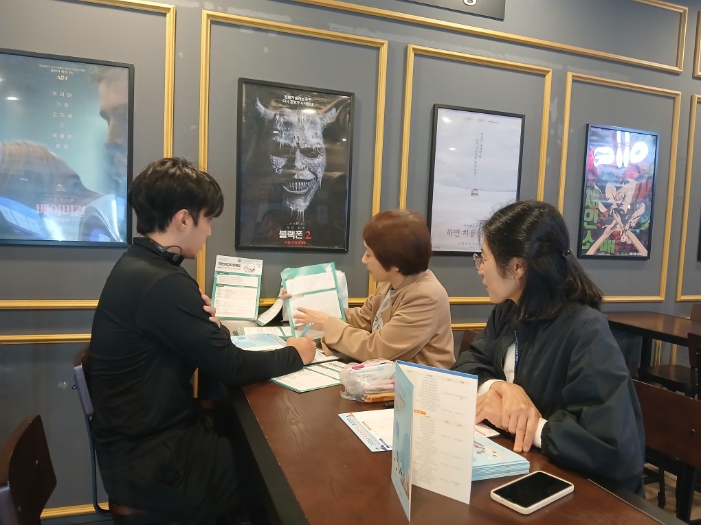 제주대, '씨네마 컨설팅 데이', 미취업 졸업생 지원 성공적 마무리